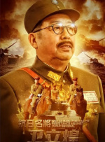 一一在线观看免费下载